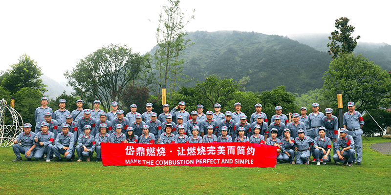 长征精神